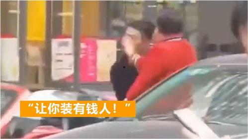 日本爆料最新新闻视频,揭秘视频揭露惊人内幕  第2张