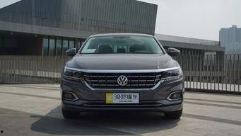 新款帕萨特爆料视频,视频爆料揭示外观、内饰及动力升级亮点 第2张 新款帕萨特爆料视频,视频爆料揭示外观、内饰及动力升级亮点 第2张