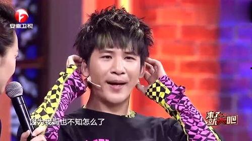 大张伟的最新爆料,娱乐圈背后的惊人真相  第1张