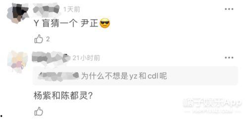 刘大锤爆料预告最新视频,精彩内容抢先看! 第1张 刘大锤爆料预告最新视频,精彩内容抢先看! 第1张